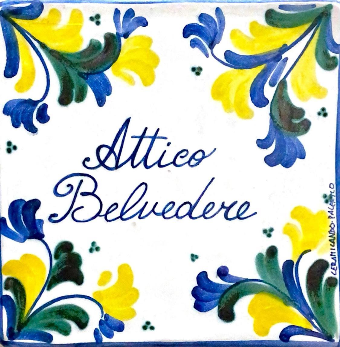 Attico Belvedere パレルモ エクステリア 写真
